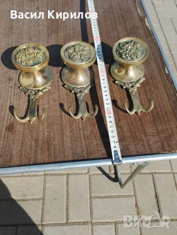 Месингови закачалки от соца , снимка 4 - Закачалки - 56595188