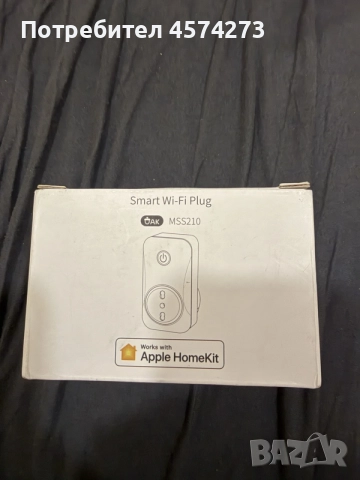 smart WI-fi контакт 