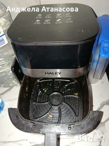 Еърфрайър (фритюрник с горещ въздух) HALEY, снимка 2 - Фритюрници - 56706831