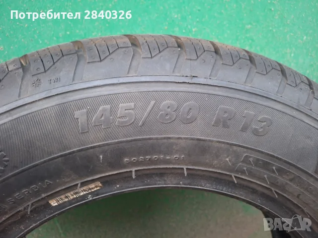 Гуми 145/80 r13 , снимка 5 - Гуми и джанти - 56748686