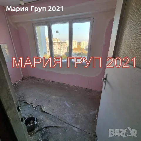 🏡✨ АПАРТАМЕНТ В САНИРАН БЛОК В ГР. ХАСКОВО – КВ. „ОРФЕЙ“ ✨