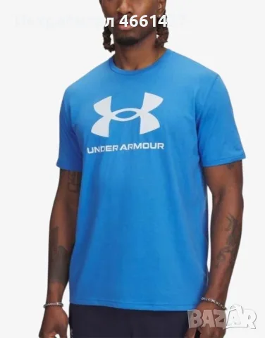 UNDER ARMOUR Sportstyle Logo Update SS Blue/White

