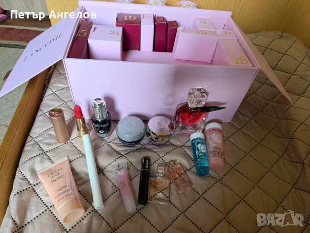 Lancome Advent Calendar 2026 lancome-advent-calendar-2026