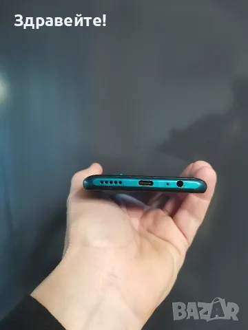 Huawei P Smart 2021 4/128 , снимка 9 - Huawei - 56620844