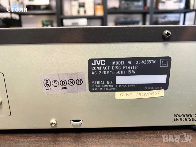  Качествен CD плеър JVC, снимка 9 - Аудиосистеми - 56613761
