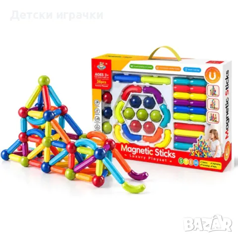 Магнитен конструктор 36 части Stick and Balls 