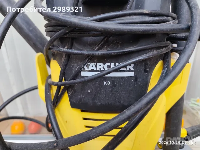 Водоструйка Karcher K3, снимка 2 - Градинска техника - 56635690