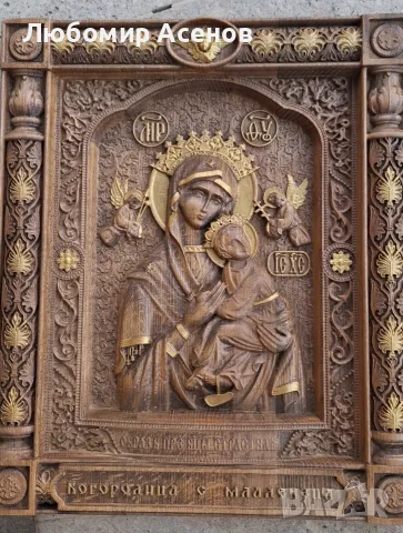 Дърворезба -Богородица и младенеца.iconibg.com, снимка 2 - Икони - 56555303