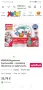 winfun детска музикална въртележка, снимка 4
