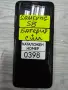 Samsung S8 части (0398), снимка 1