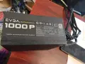 Топ Модел EVGA SuperNOVA 1000 P2 | 1000W Platinum, снимка 1