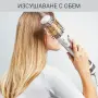 Четка с горещ въздух Rowenta, снимка 3