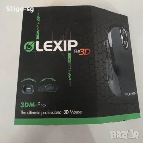 Професионална 3D мишка Lexip Be3D 3DM-Pro (За CAD/3D Моделиране & Гейминг) 