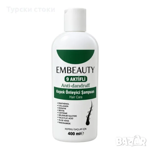 EMBEAUTY Anti-Dandruff – Шампоан против пърхот с 9 активни съставки – 400 мл