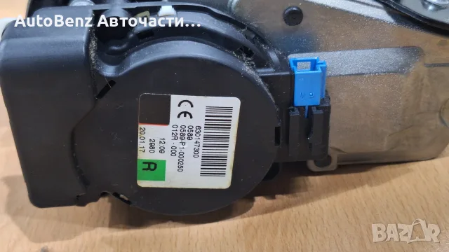 Колани за Мерцедес w222, снимка 5 - Части - 56618468