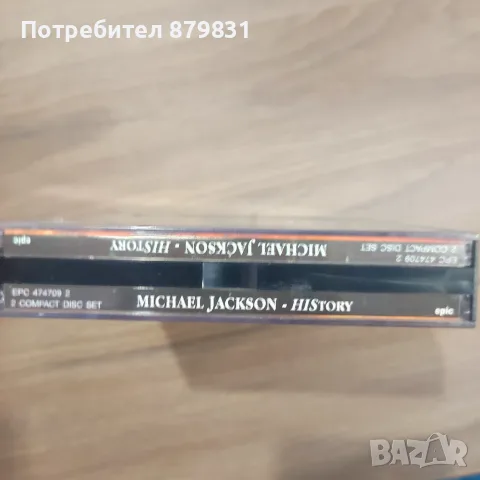 Оригинален двоенДвоен CD албум Michael Jackson – HIStory, снимка 4 - CD дискове - 56650686