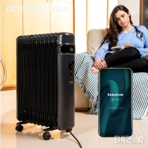 Смарт маслен радиатор Taurus Agadir Connect Malbork 2000W – Управление чрез мобилно приложение