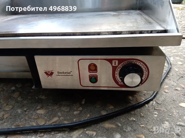 Професионална електрическа скара (грил плоча) Beeketal BGP-a – 3000W 