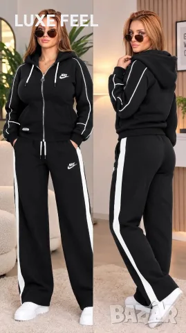  Adidas ✨ Nike ✨лого Бродирано ✨ Дамски Ватирани Екипи 