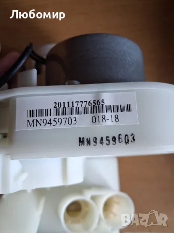 Помпа за съдомиялна машина Miele, снимка 5 - Водни помпи - 56633092