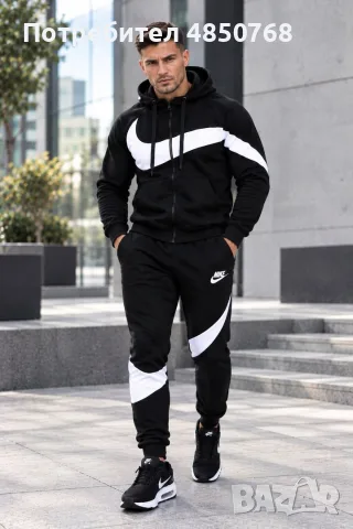 мъжки памучен екип nike, снимка 10 - Спортни дрехи, екипи - 56549265