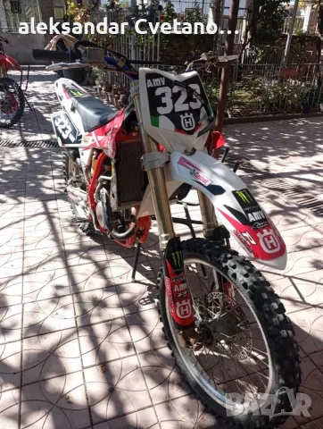 Husqvarna TC 250cc 4t Блокирал!