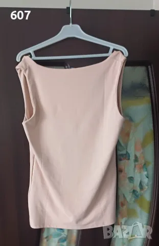 ZARA Дамски клин и потник , снимка 12 - Клинове - 56611041