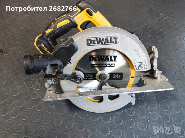 акумулаторен циркуляр dewalt dcs570