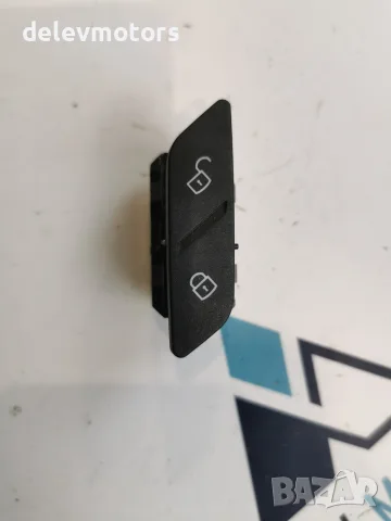 5A52B99 Бутон за централно заключване на врата, ляв BMW за BMW X1 U11 xDrive25e Steptronic 1.5