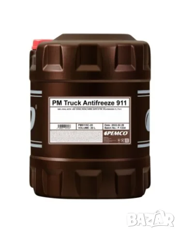 PEMCO Син антифриз концентрат Truck 911 20 л