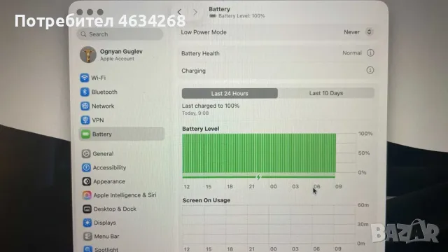 Macbook Air M1 8GB 256SSD, снимка 6 - Лаптопи за работа - 56564531
