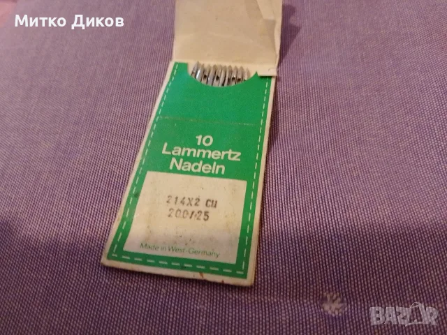 10 броя нови шевни игли West Germany Lammertz Nadeln 214X2 CH с размер 200/25. сарашки