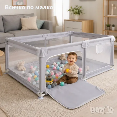Бебешка кошара за почивка и игра