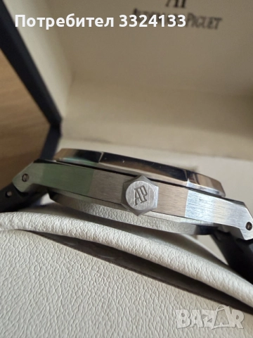 Audemars Piguet Royal Oak 41mm White Dial, снимка 3 - Мъжки - 56603812