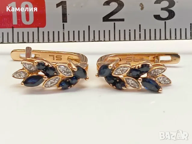 Руско злато. Комплект , снимка 13 - Бижутерийни комплекти - 56651697