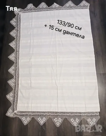 Кенарени чаршафи с дантела , снимка 3 - Покривки за легло - 56590991