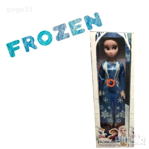 музикална кукла , снимка 2 - Музикални играчки - 56629920