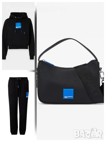 karl lagerfeld jeans  оригинален комплект