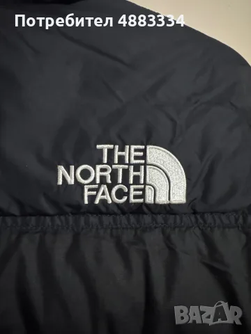 Детско яке The North Face 1996 Retro Nuptse., снимка 4 - Детски якета и елеци - 56739432