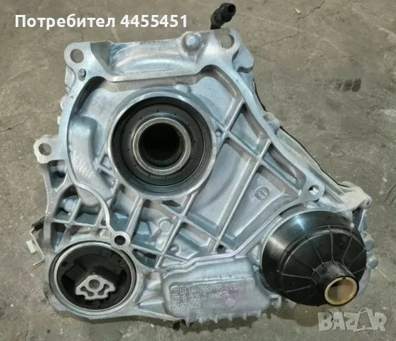 Продавам оригинална раздатка BMW ATC 13-3 xDrive в комплект със сервомотора (актуатора)