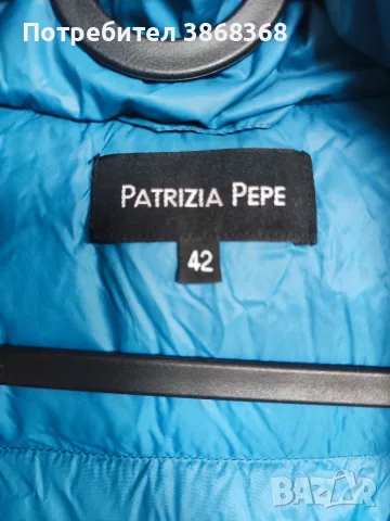 Дамско яке Patrizia Pepe, снимка 3 - Якета - 56628090