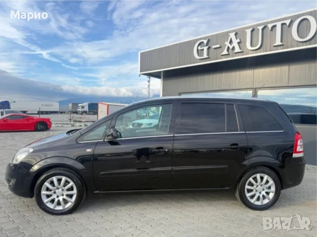 Opel zafira 1.6i Собствен лизинг!!!, снимка 2 - Автомобили и джипове - 56664050
