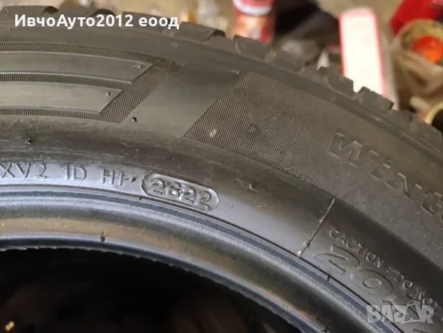 Зимни гуми 205/65/16C semperit, снимка 6 - Гуми и джанти - 56675865