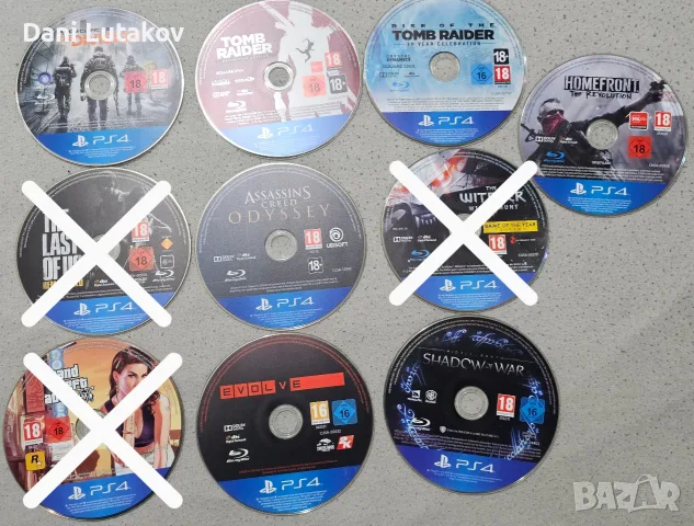 Игри за playstation4 5 ps4 5, снимка 2 - Игри за PlayStation - 56559450