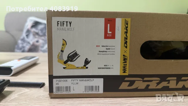 Drake Fifty L Snowboard bindings, снимка 9 - Зимни спортове - 56629058
