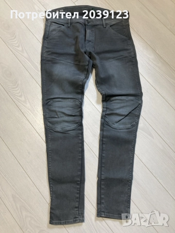 G Star 5620 - W 40 / L36