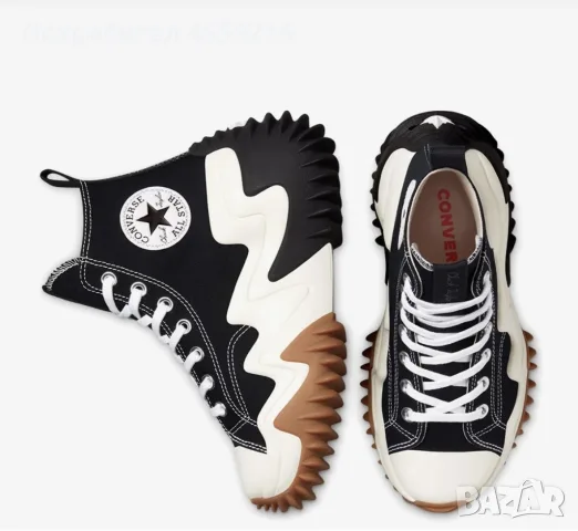 Converse унисекс черни маратонки