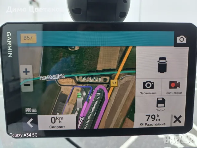 GARMIN dēzlCam™ LGV710, снимка 4 - Garmin - 56605549