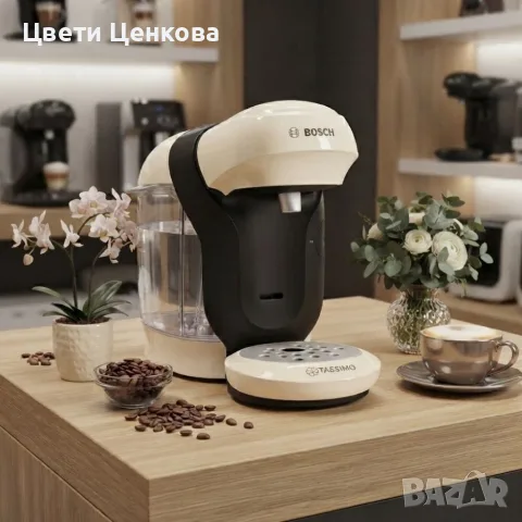 Капсулна кафемашина 1400 W Bosch
