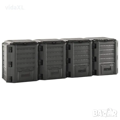 vidaXL Градински компостер, черен, 1600 л, снимка 4 - Разсади - 56146667